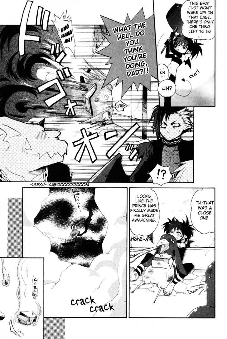 Makai Senki Disgaea Chapter 1 page 7 - Chapter 1