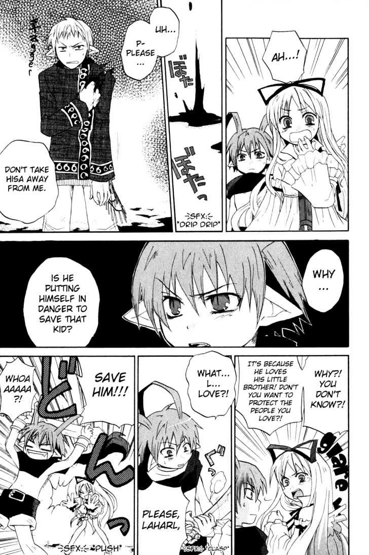 Makai Senki Disgaea Chapter 1 page 73 - Chapter 1