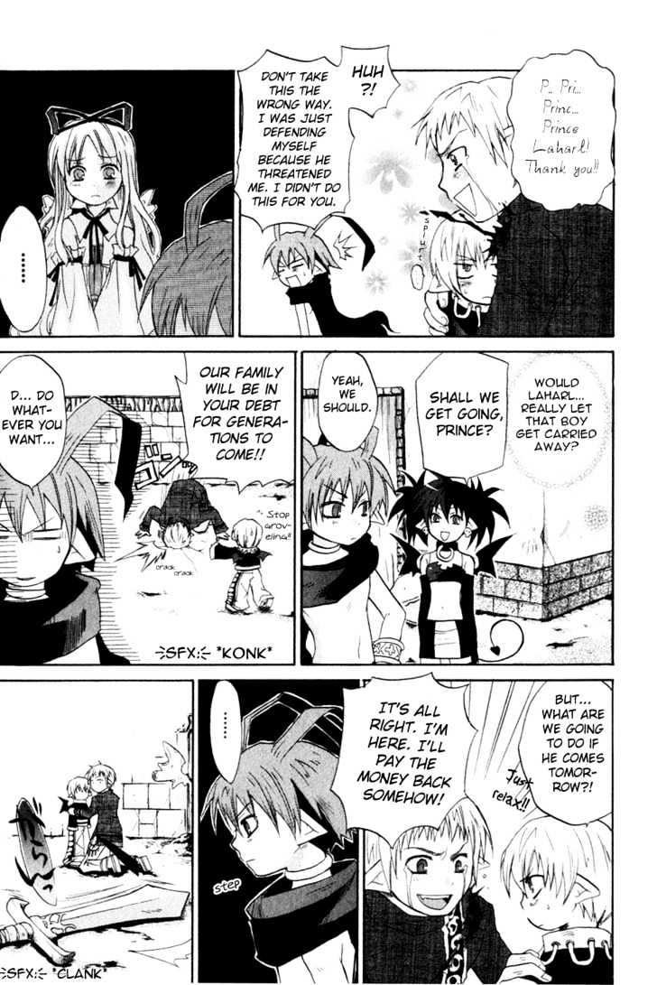 Makai Senki Disgaea Chapter 1 page 75 - Chapter 1