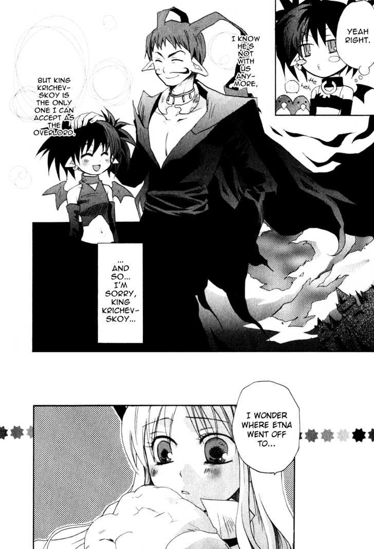 Makai Senki Disgaea Chapter 1 page 80 - Chapter 1