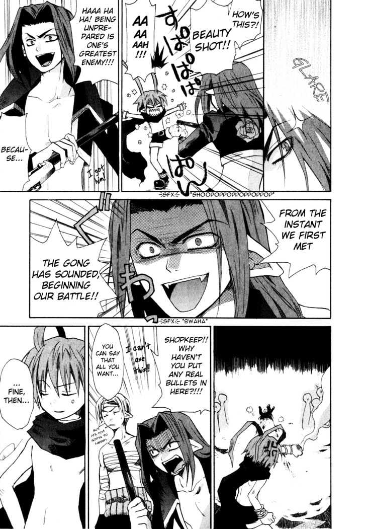 Makai Senki Disgaea Chapter 1 page 87 - Chapter 1
