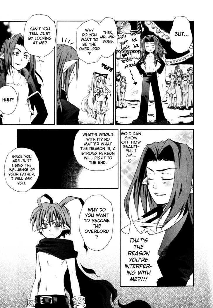 Makai Senki Disgaea Chapter 1 page 89 - Chapter 1