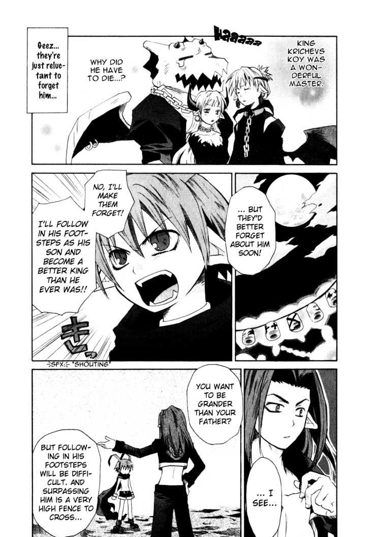 Makai Senki Disgaea Chapter 1 page 91 - Chapter 1