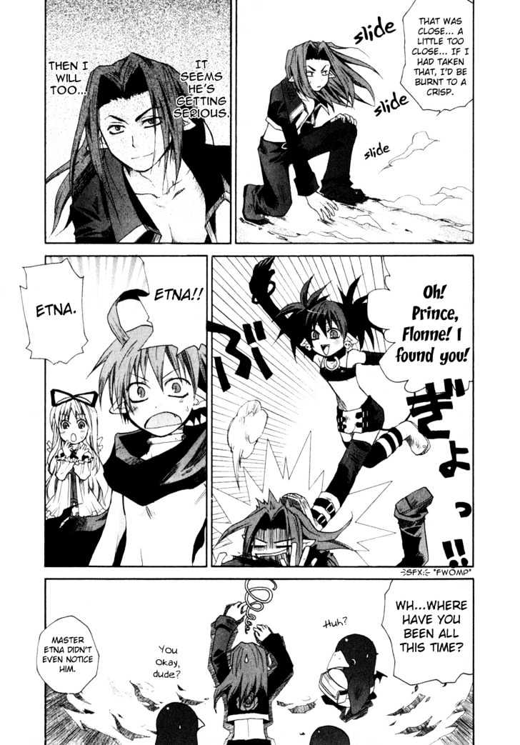 Makai Senki Disgaea Chapter 1 page 93 - Chapter 1