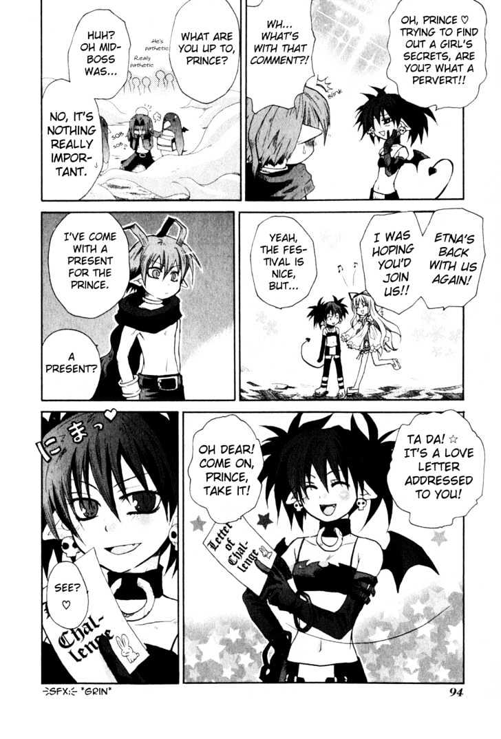 Makai Senki Disgaea Chapter 1 page 94 - Chapter 1