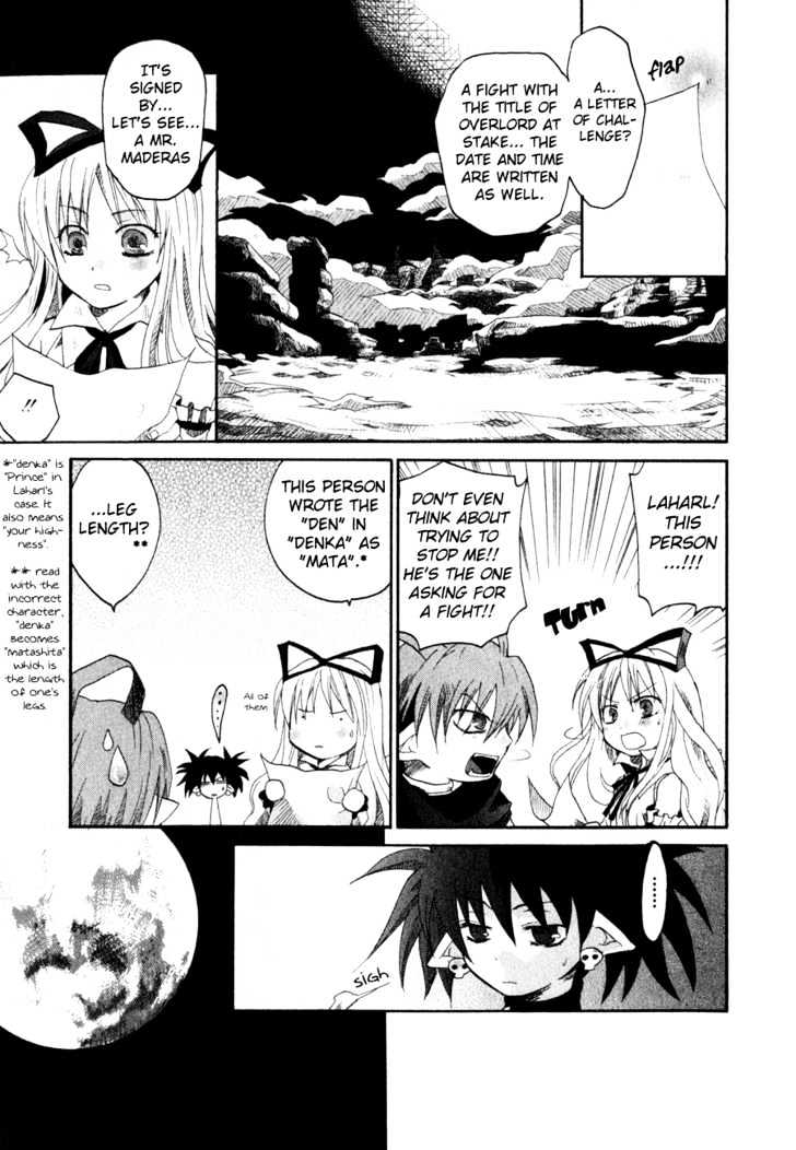 Makai Senki Disgaea Chapter 1 page 95 - Chapter 1