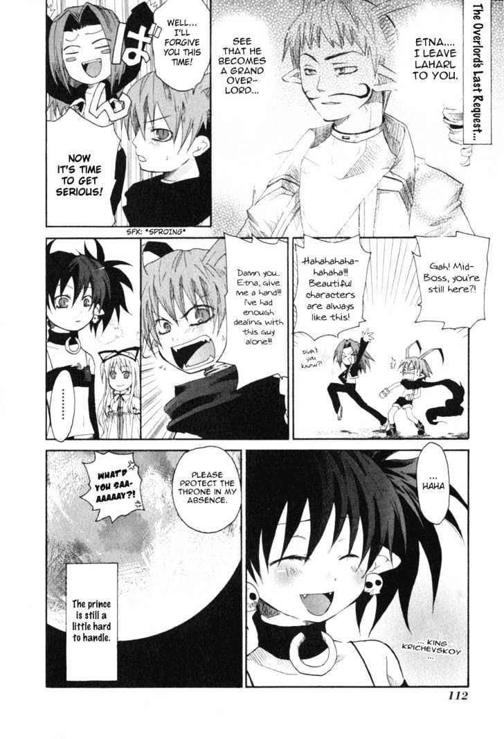 Makai Senki Disgaea Chapter 2 page 11 - Chapter 2