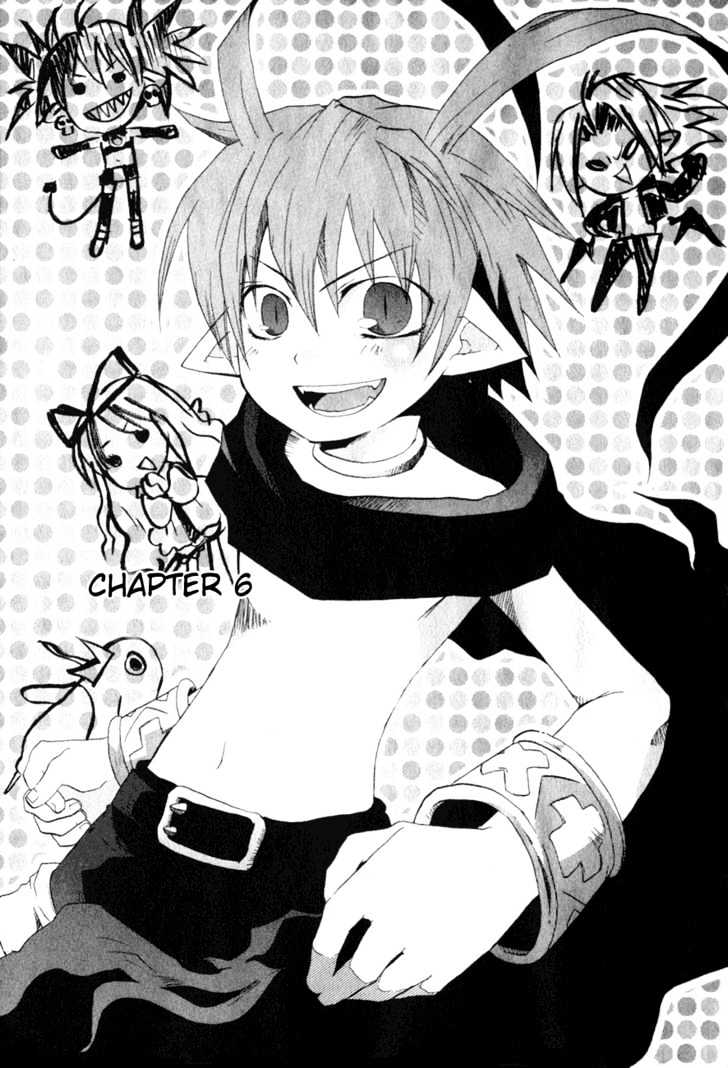 Makai Senki Disgaea Chapter 2 page 12 - Chapter 2