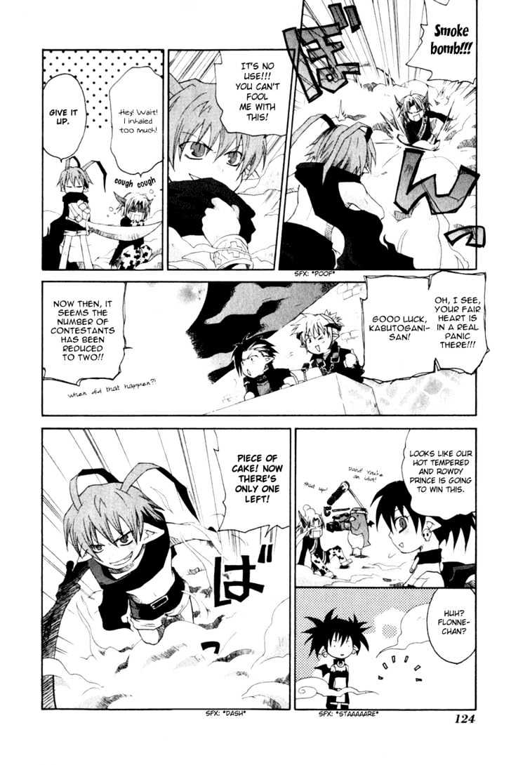 Makai Senki Disgaea Chapter 2 page 23 - Chapter 2