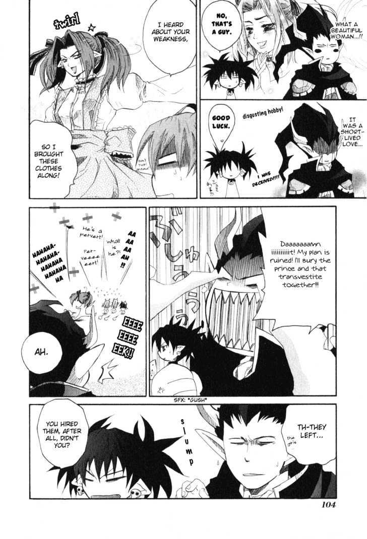 Makai Senki Disgaea Chapter 2 page 3 - Chapter 2