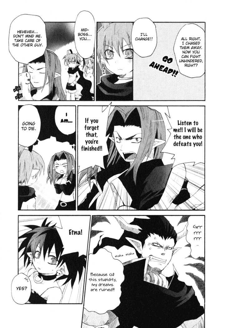 Makai Senki Disgaea Chapter 2 page 4 - Chapter 2