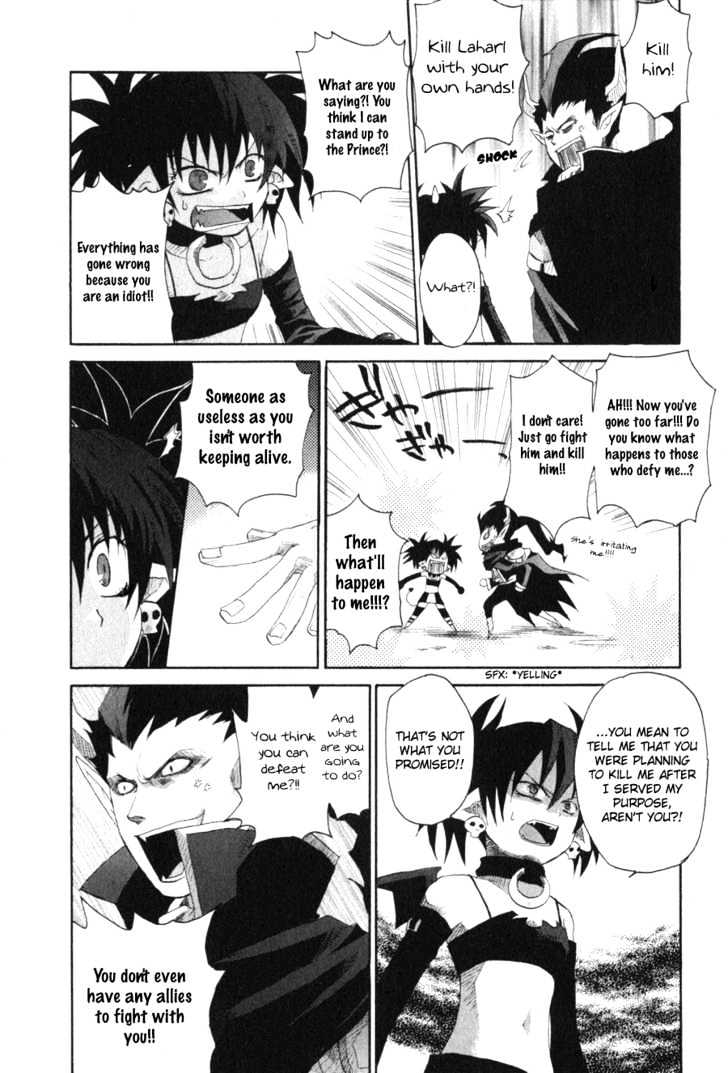 Makai Senki Disgaea Chapter 2 page 5 - Chapter 2