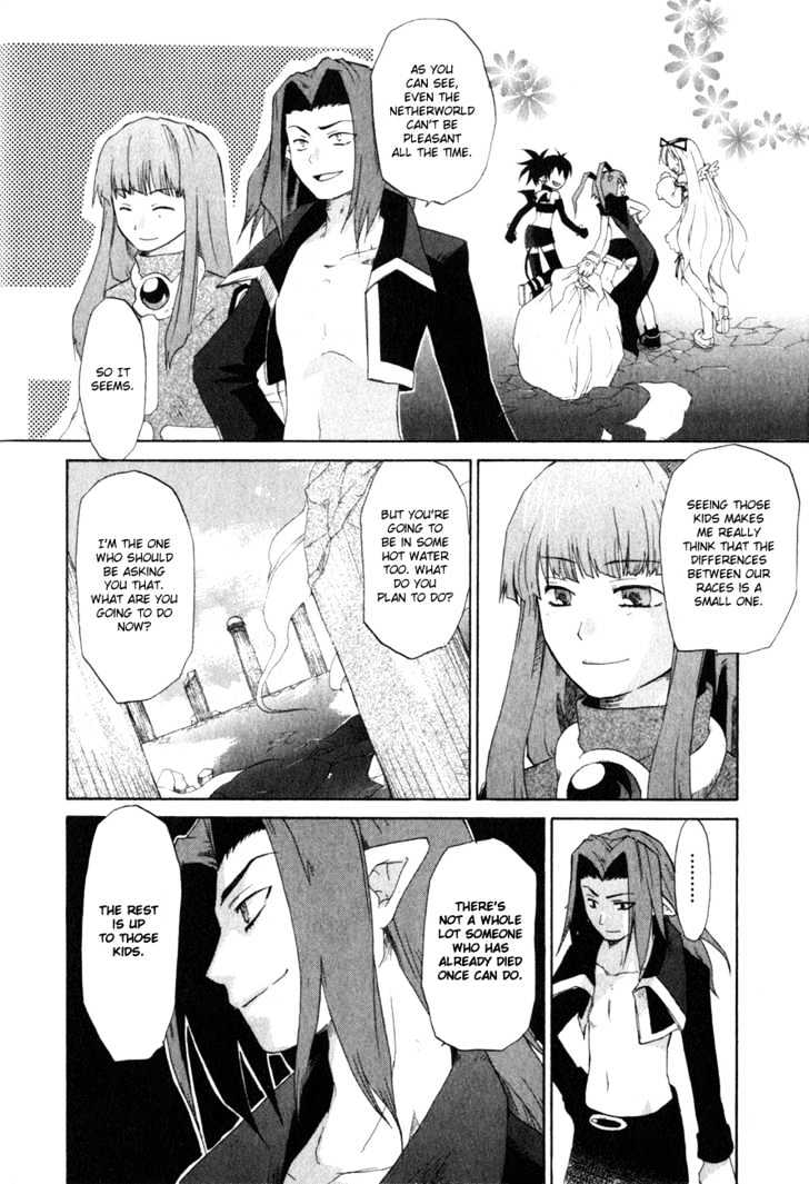Makai Senki Disgaea Chapter 2 page 86 - Chapter 2