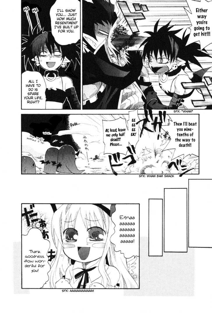 Makai Senki Disgaea Chapter 2 page 9 - Chapter 2