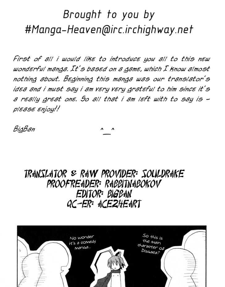 Makai Senki Disgaea Chapter 2 page 99 - Chapter 2