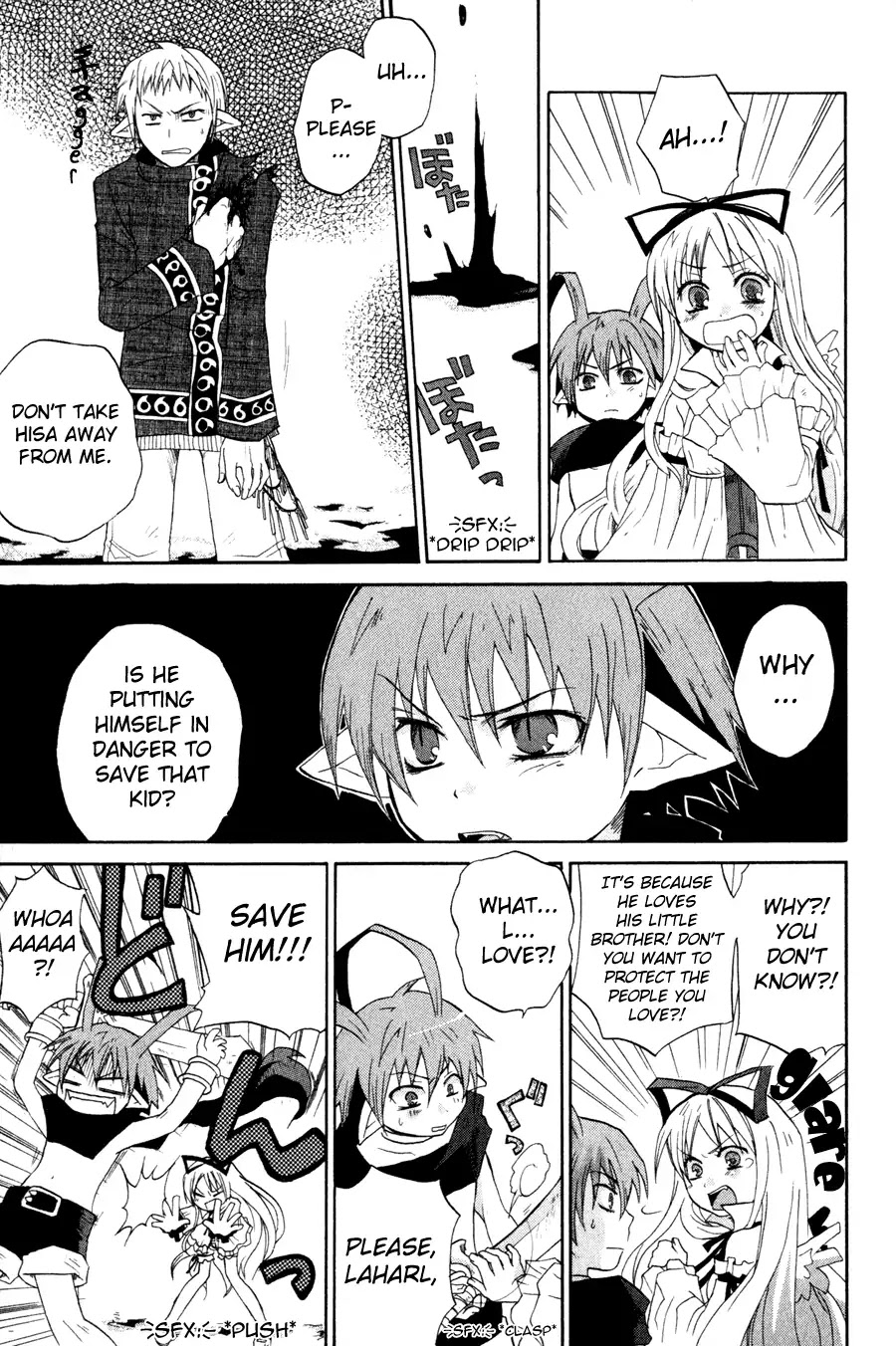 Makai Senki Disgaea Chapter 3 page 19 - Chapter 3