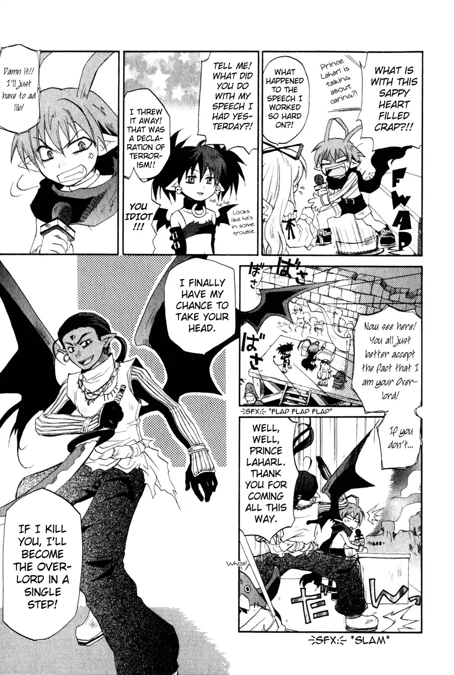 Makai Senki Disgaea Chapter 3 page 3 - Chapter 3