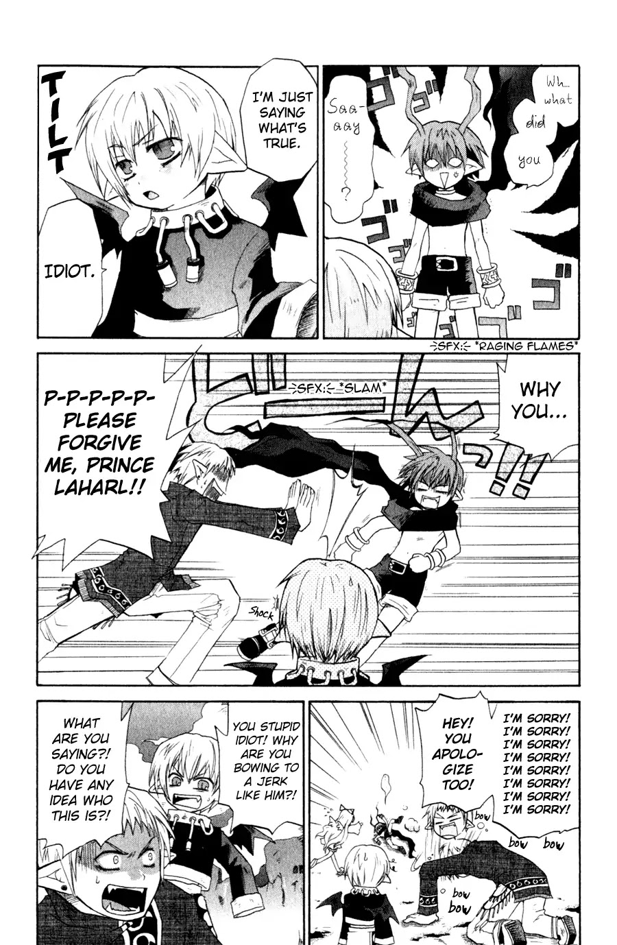 Makai Senki Disgaea Chapter 3 page 6 - Chapter 3