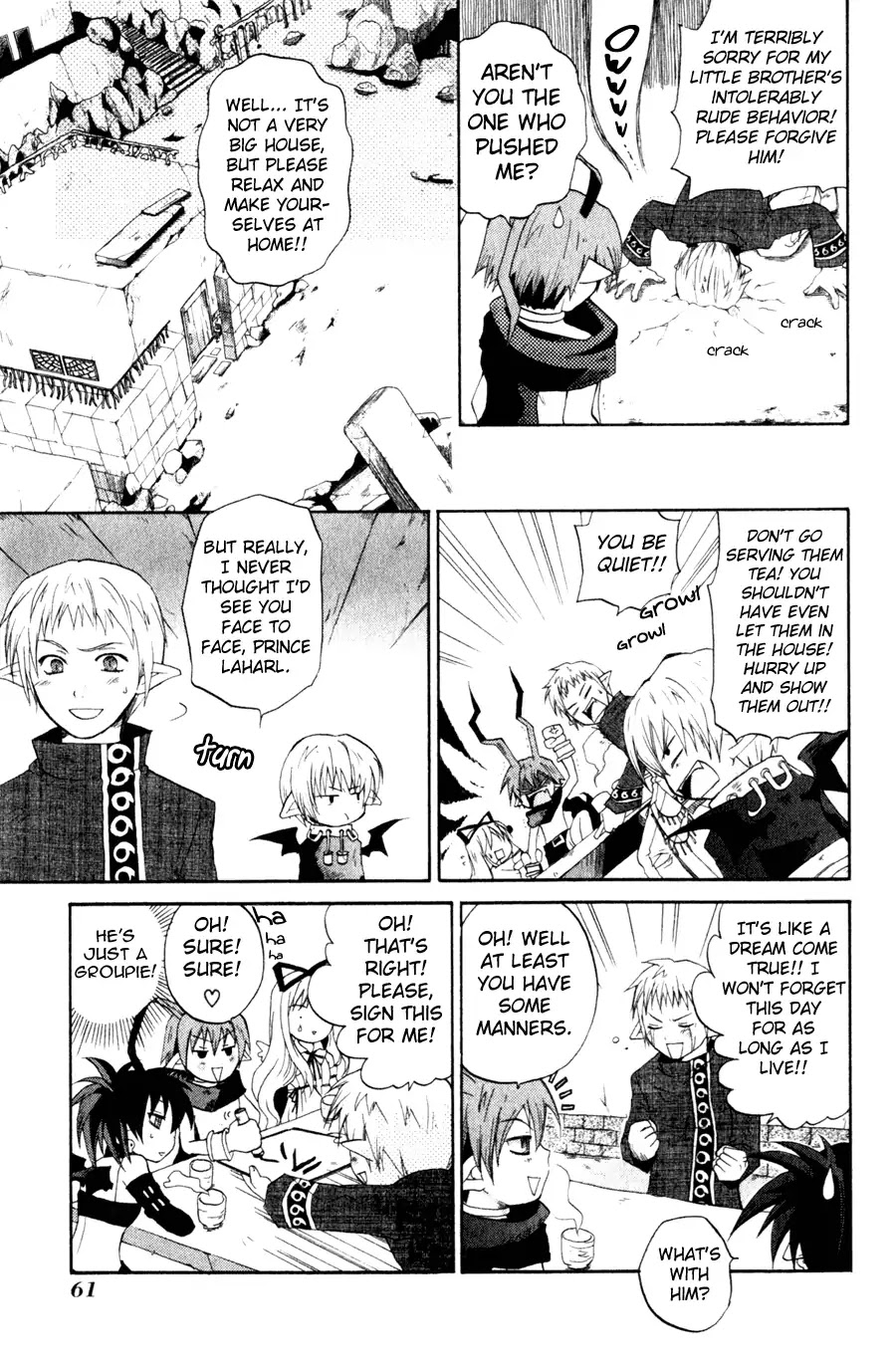 Makai Senki Disgaea Chapter 3 page 7 - Chapter 3