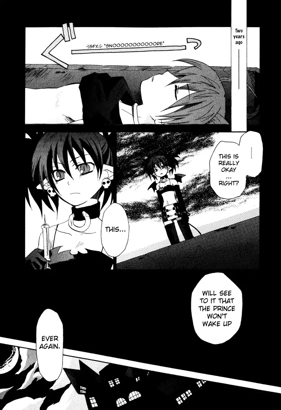 Makai Senki Disgaea Chapter 4 page 1 - Chapter 4
