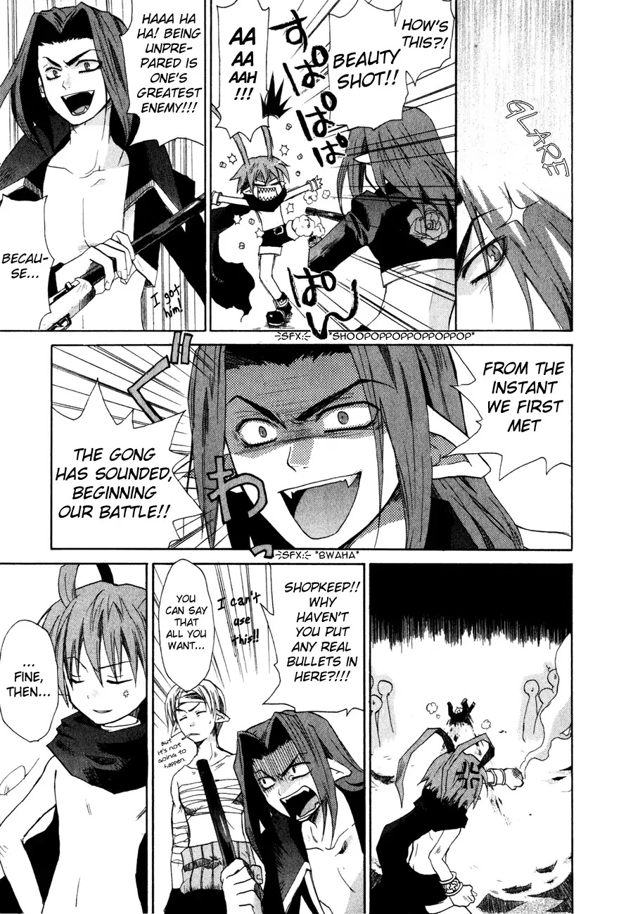 Makai Senki Disgaea Chapter 4 page 11 - Chapter 4