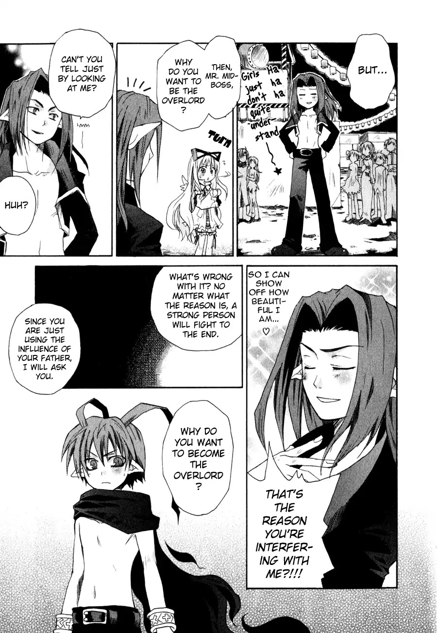 Makai Senki Disgaea Chapter 4 page 13 - Chapter 4