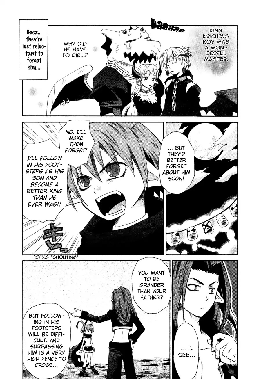 Makai Senki Disgaea Chapter 4 page 15 - Chapter 4