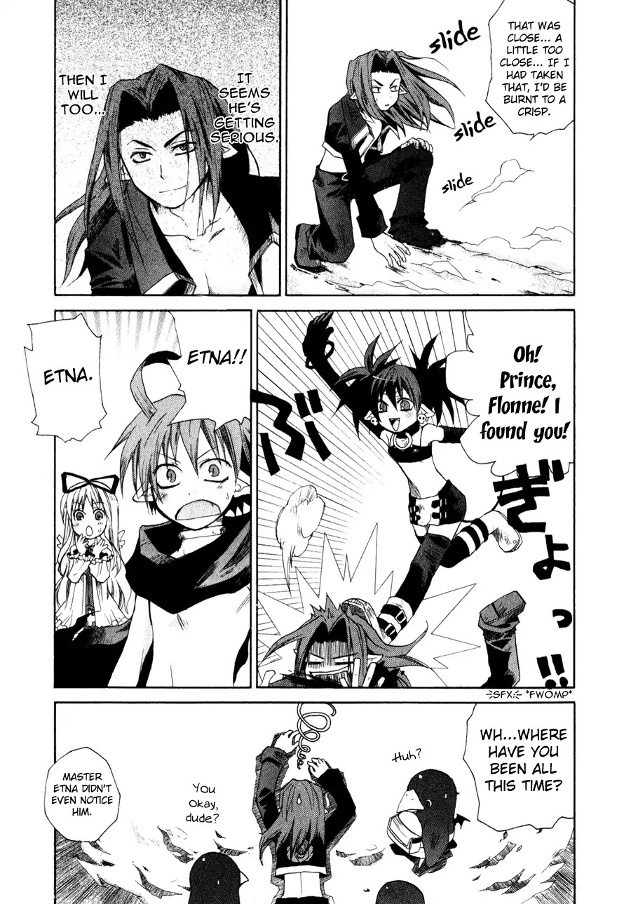 Makai Senki Disgaea Chapter 4 page 17 - Chapter 4
