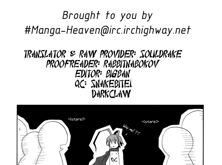 Makai Senki Disgaea Chapter 4 page 19 - Chapter 4