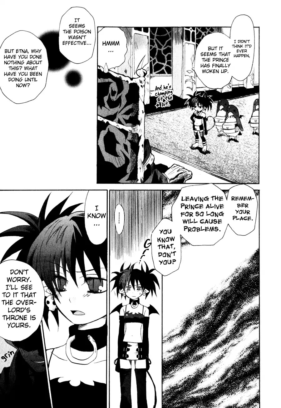 Makai Senki Disgaea Chapter 4 page 3 - Chapter 4