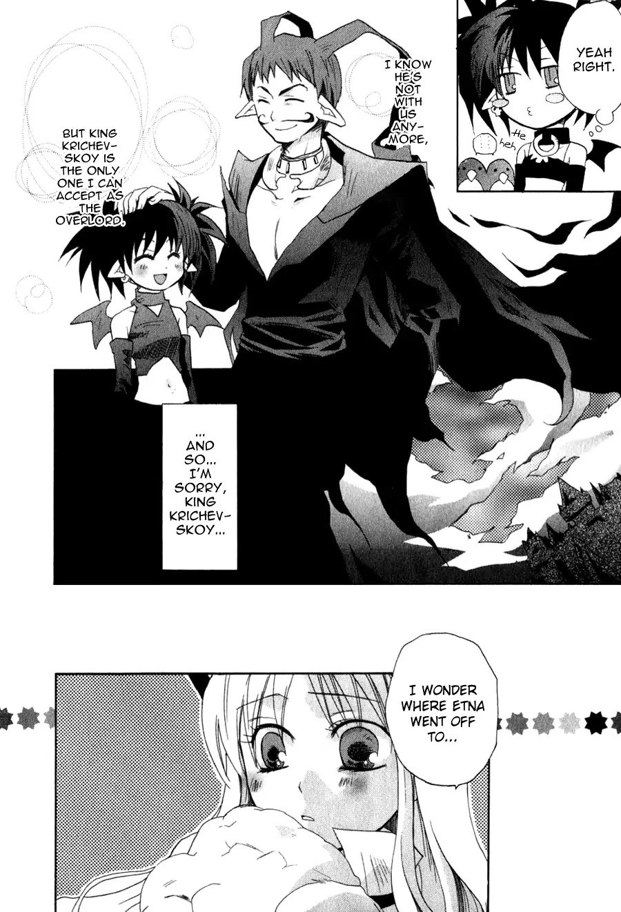 Makai Senki Disgaea Chapter 4 page 4 - Chapter 4