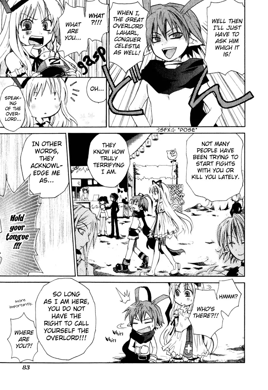 Makai Senki Disgaea Chapter 4 page 7 - Chapter 4