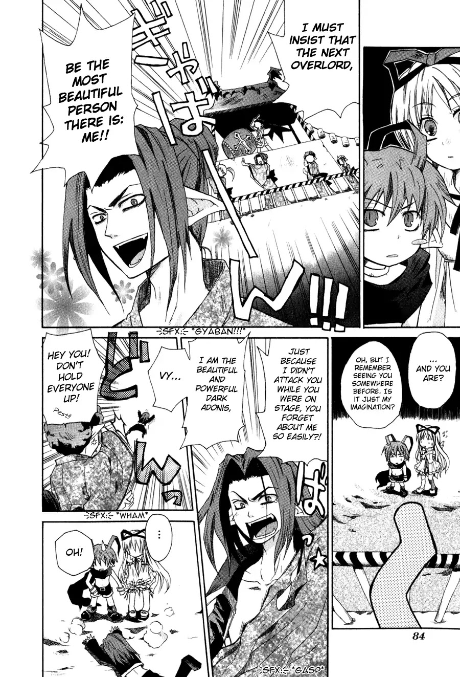 Makai Senki Disgaea Chapter 4 page 8 - Chapter 4