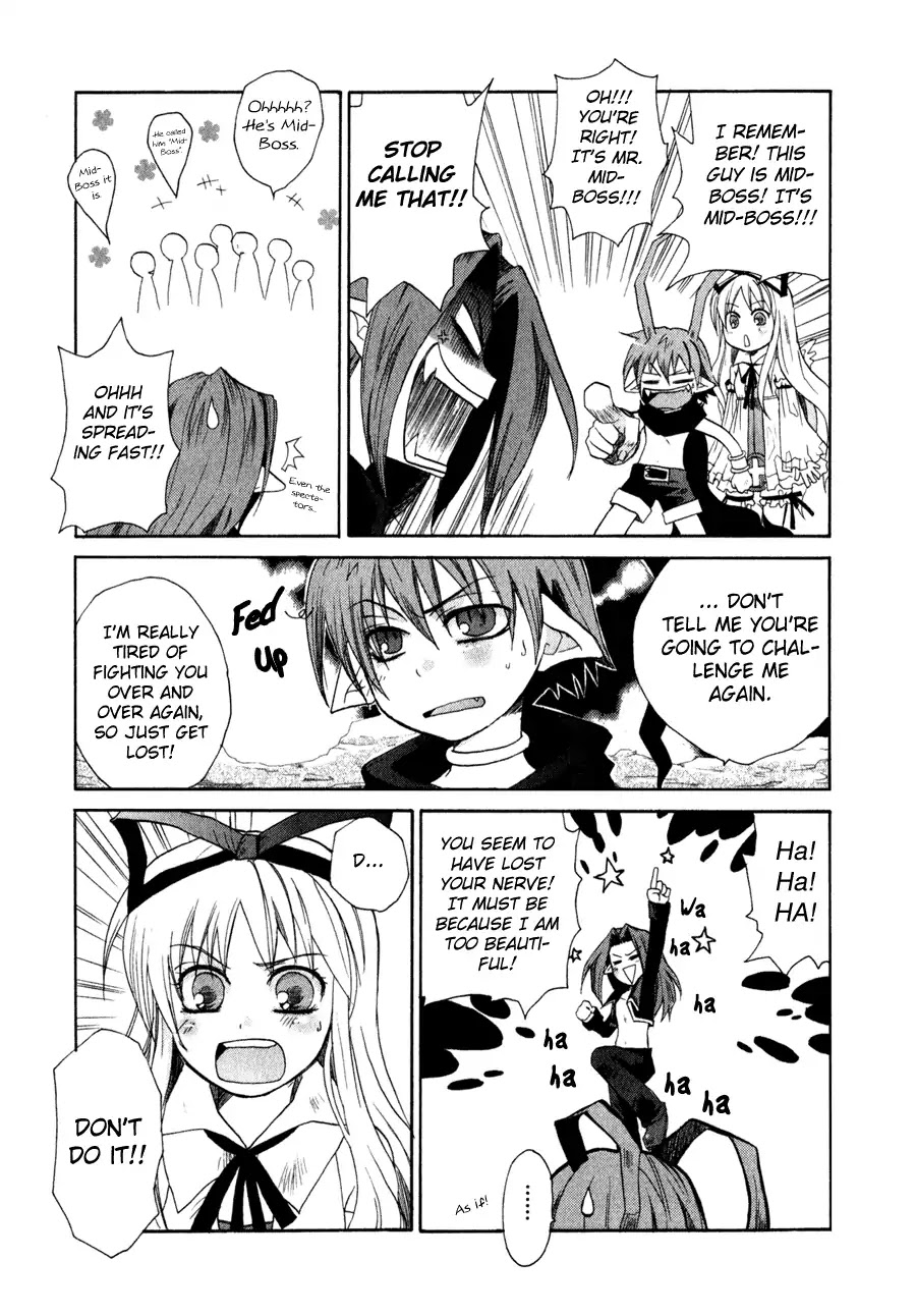 Makai Senki Disgaea Chapter 4 page 9 - Chapter 4