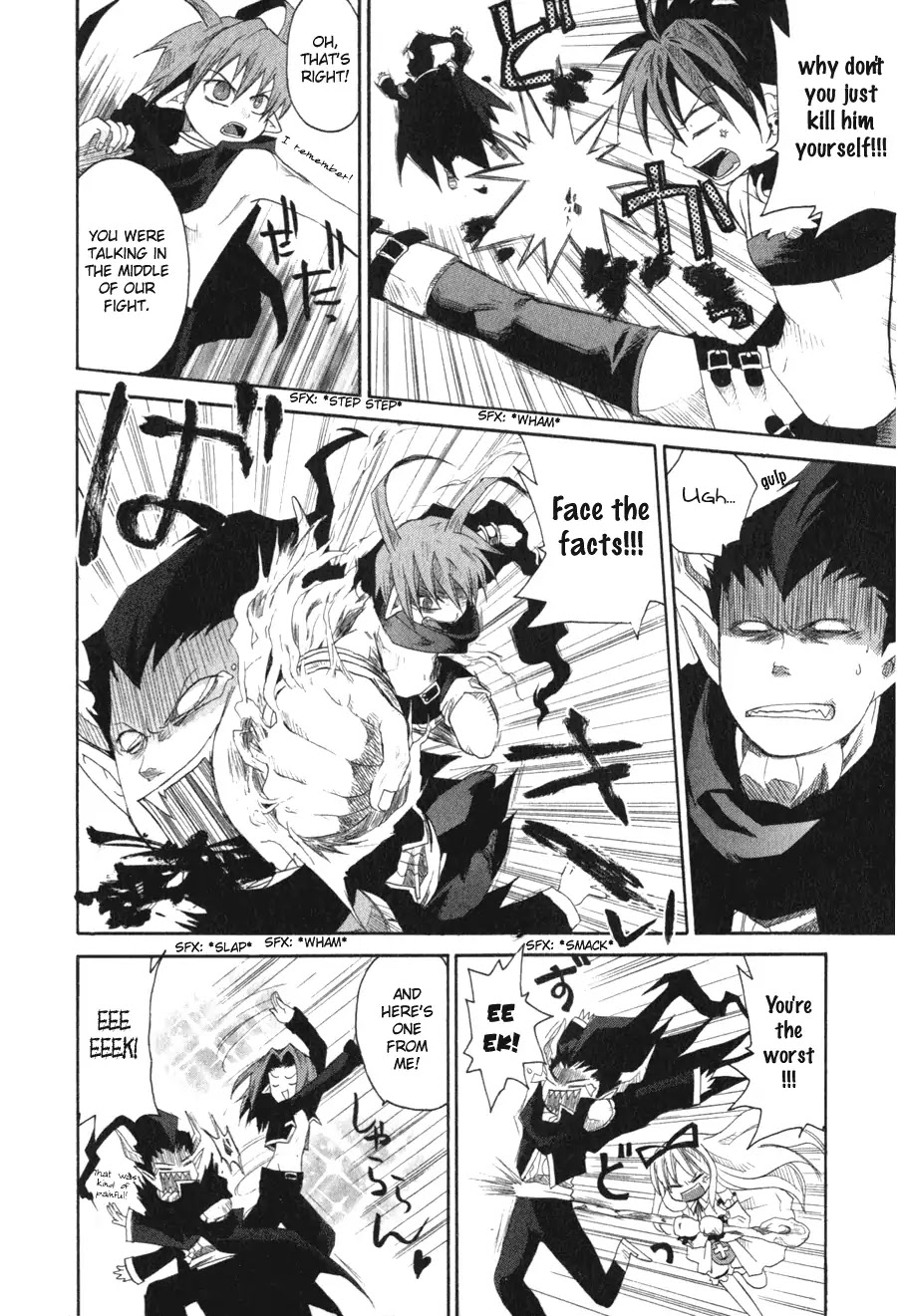 Makai Senki Disgaea Chapter 5 page 14 - Chapter 5