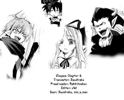 Makai Senki Disgaea Chapter 5 page 19 - Chapter 5