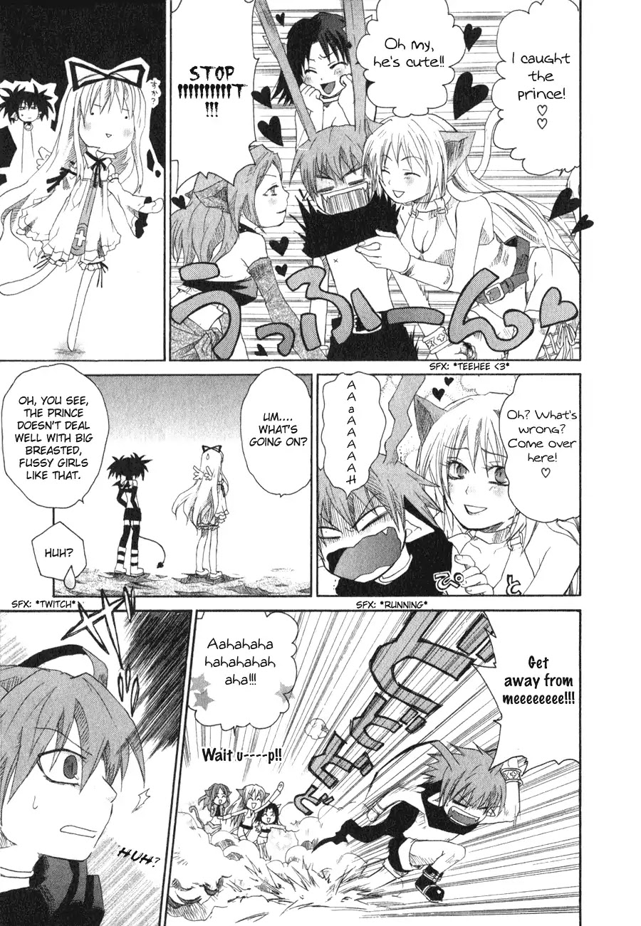 Makai Senki Disgaea Chapter 5 page 5 - Chapter 5