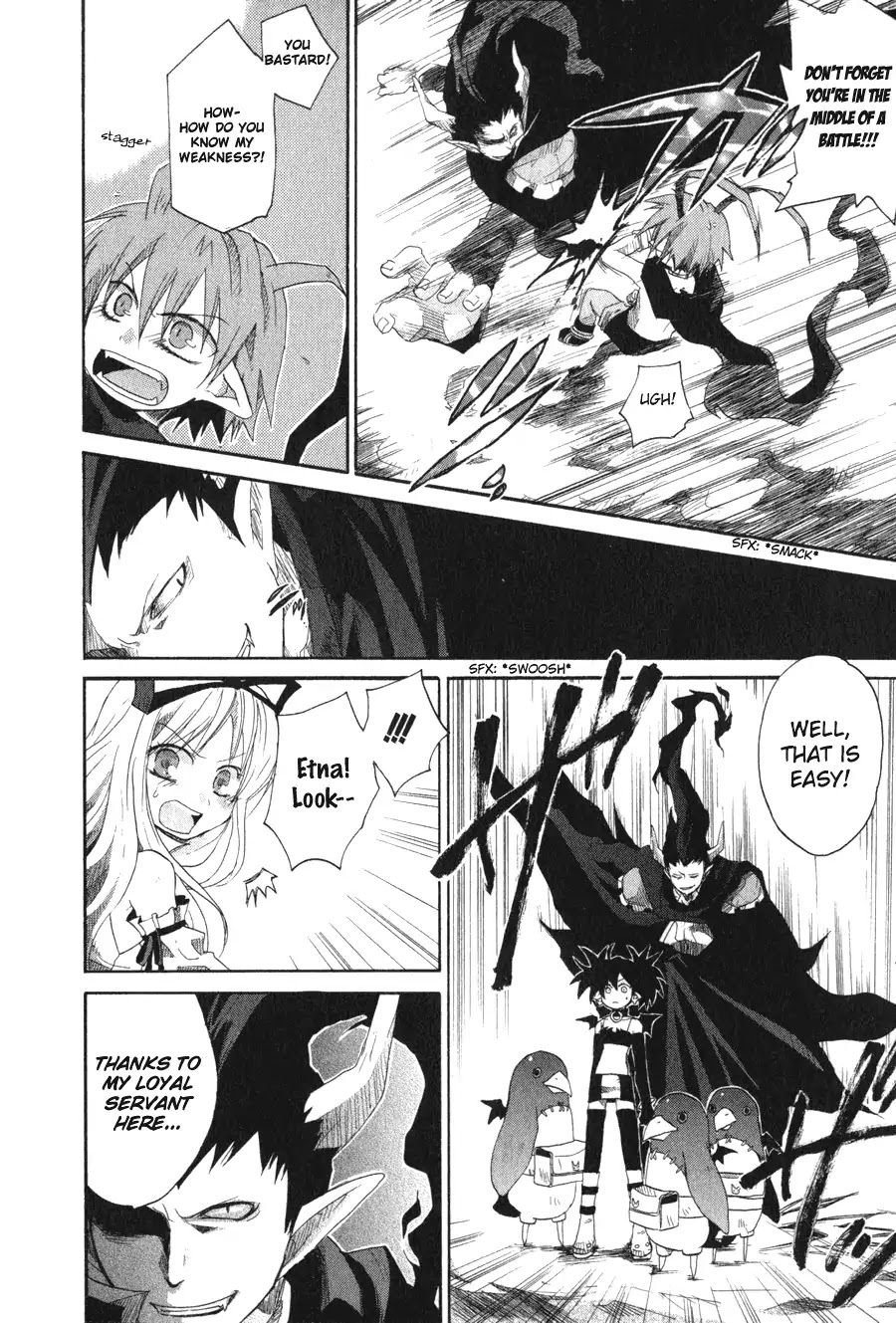 Makai Senki Disgaea Chapter 5 page 6 - Chapter 5