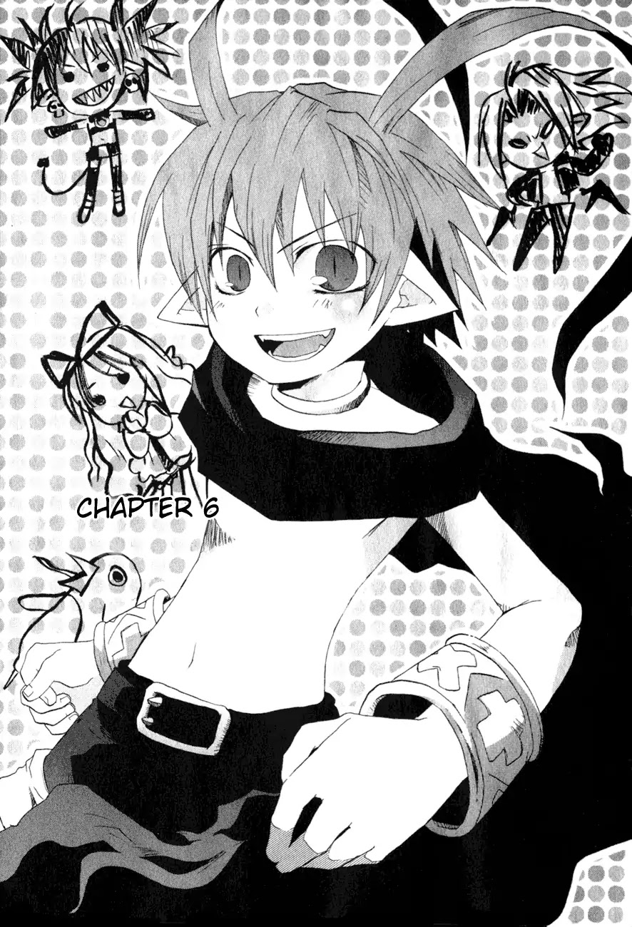 Makai Senki Disgaea Chapter 6 page 1 - Chapter 6