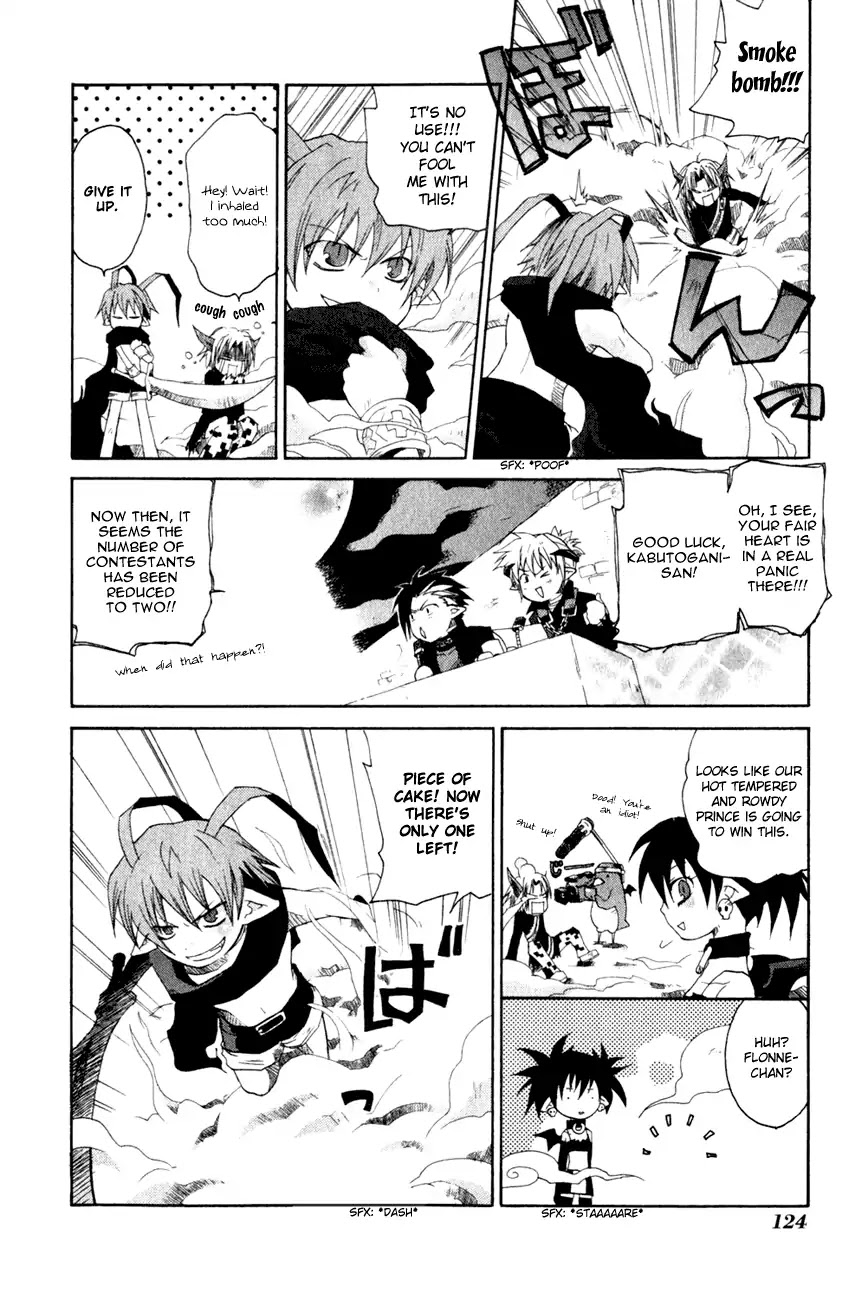 Makai Senki Disgaea Chapter 6 page 12 - Chapter 6
