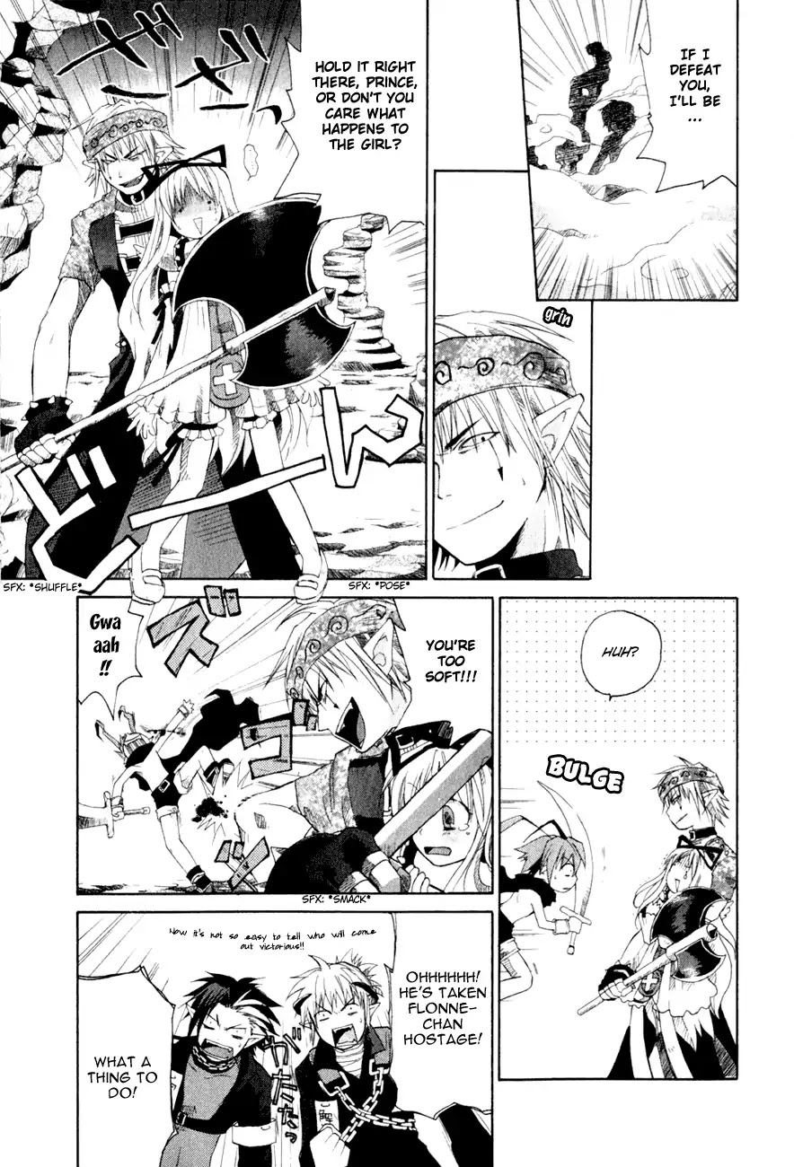 Makai Senki Disgaea Chapter 6 page 13 - Chapter 6