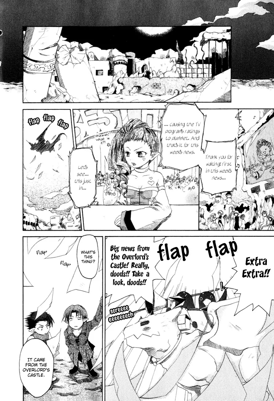 Makai Senki Disgaea Chapter 6 page 4 - Chapter 6