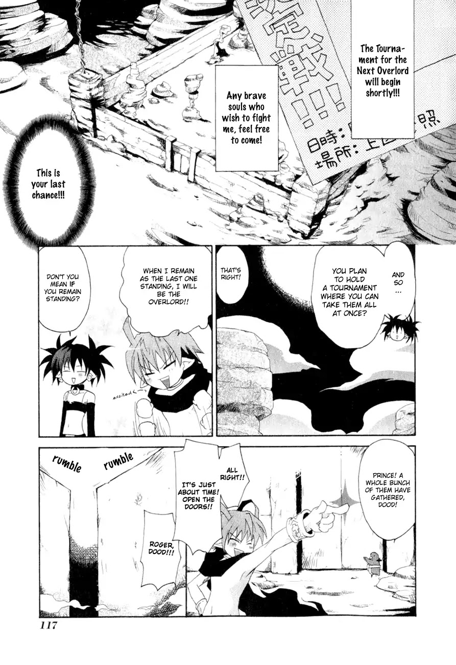 Makai Senki Disgaea Chapter 6 page 5 - Chapter 6