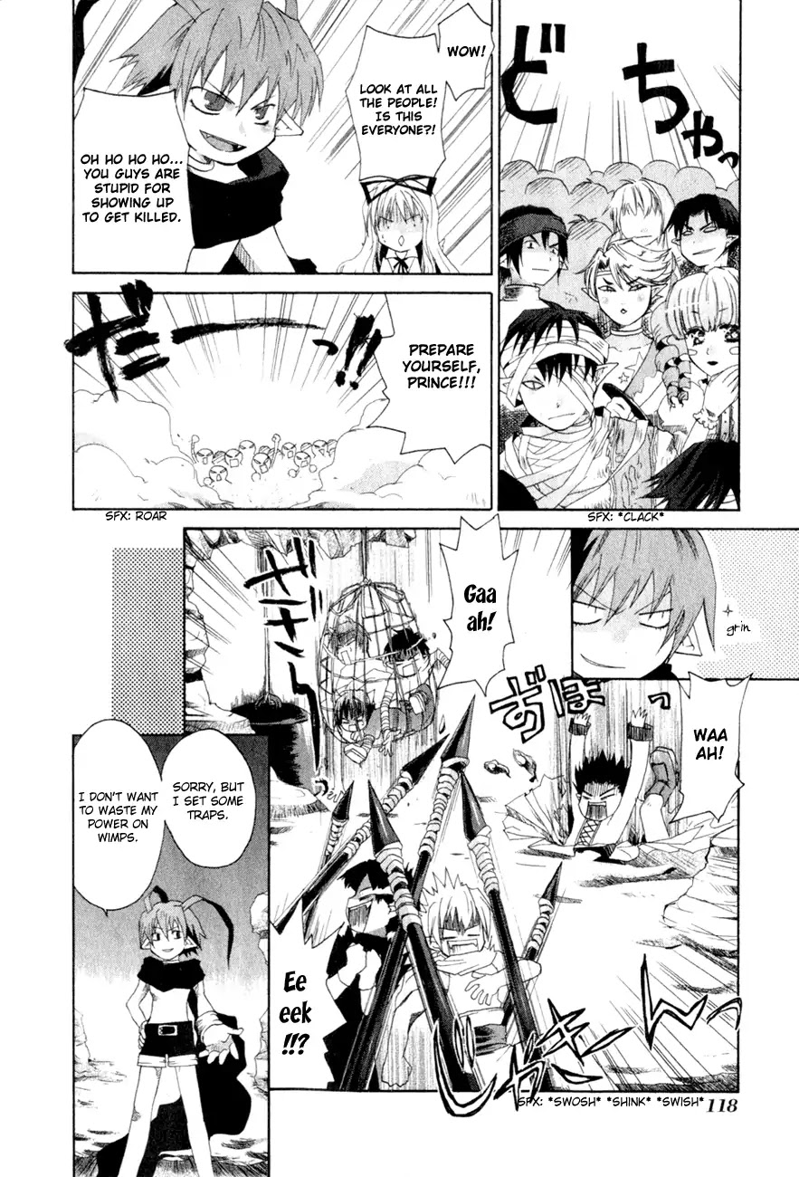 Makai Senki Disgaea Chapter 6 page 6 - Chapter 6