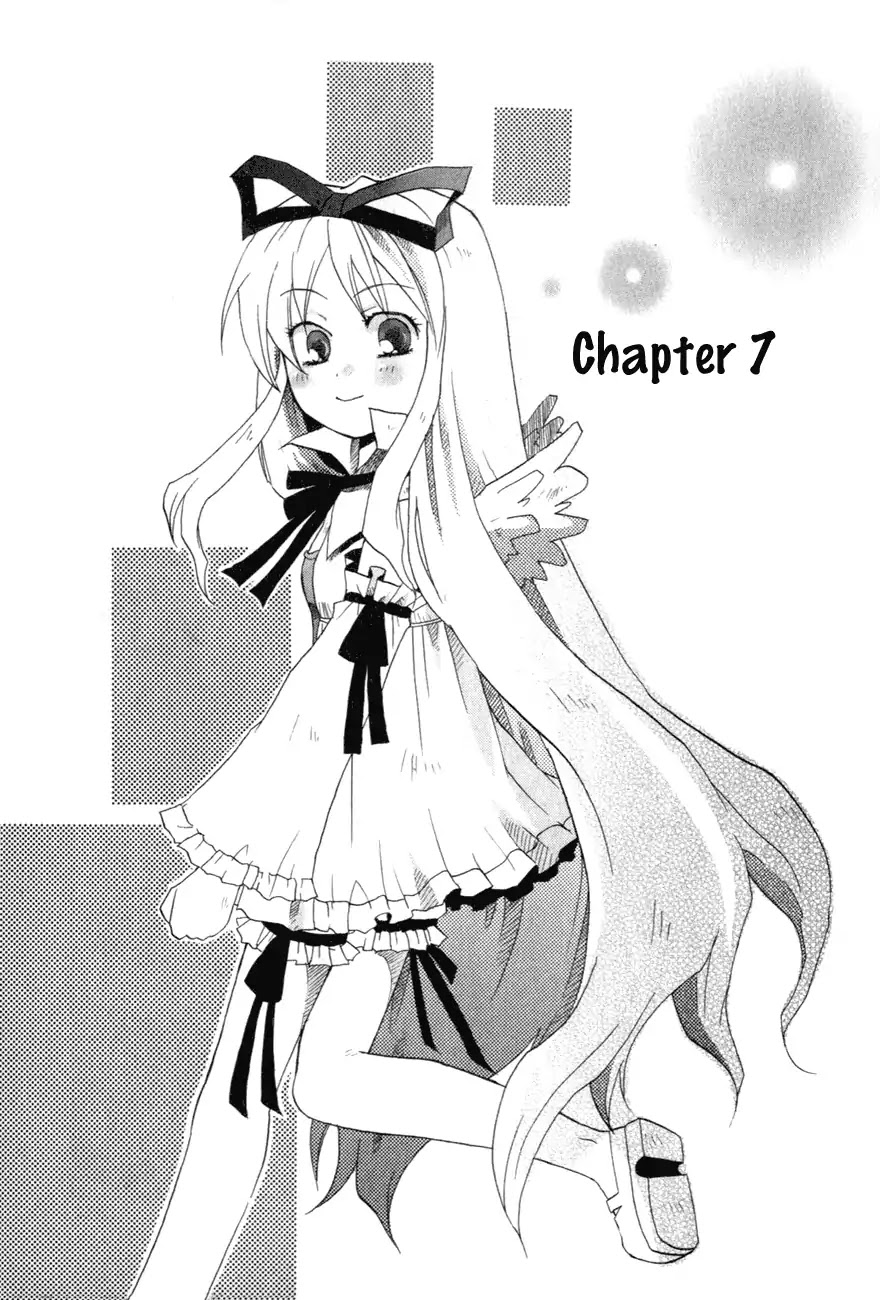 Makai Senki Disgaea Chapter 7 page 1 - Chapter 7