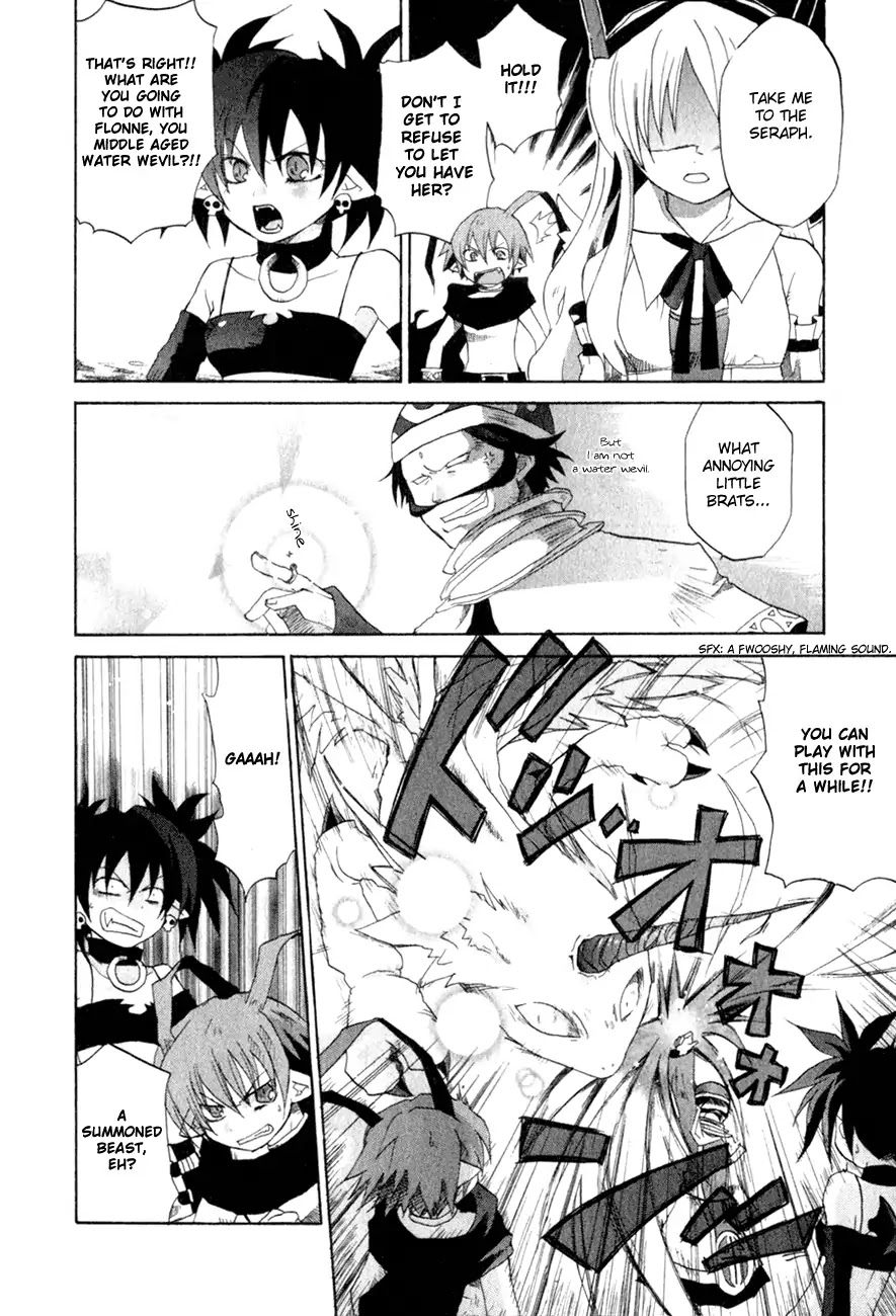 Makai Senki Disgaea Chapter 7 page 14 - Chapter 7