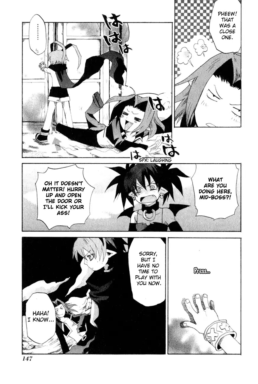 Makai Senki Disgaea Chapter 7 page 17 - Chapter 7