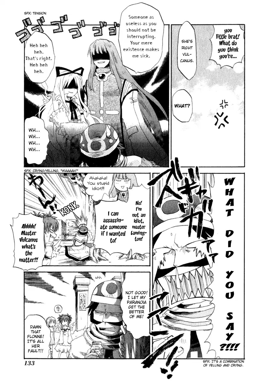 Makai Senki Disgaea Chapter 7 page 3 - Chapter 7