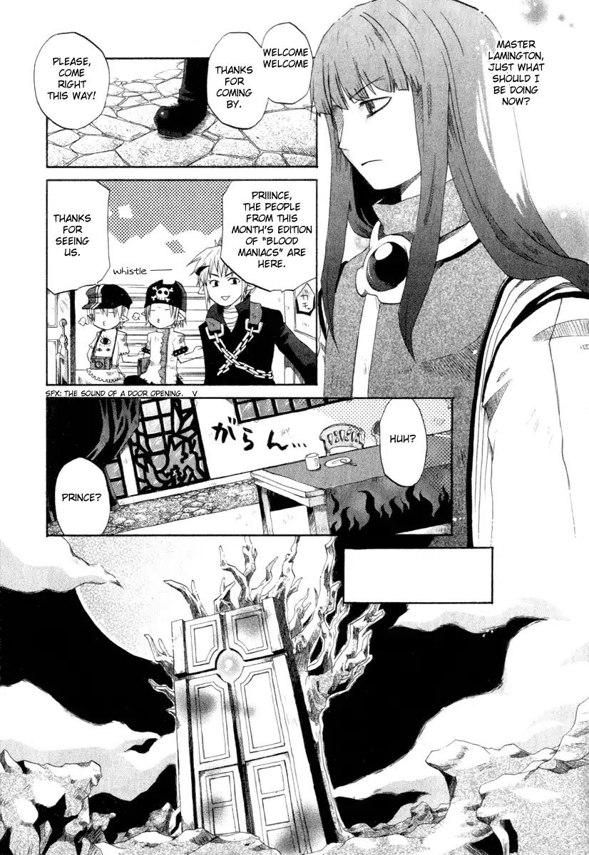 Makai Senki Disgaea Chapter 7 page 7 - Chapter 7