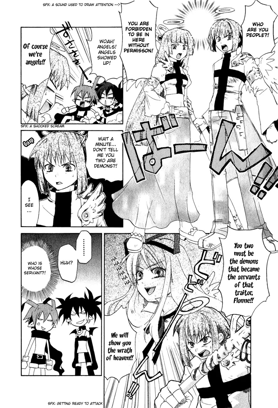 Makai Senki Disgaea Chapter 8 page 4 - Chapter 8